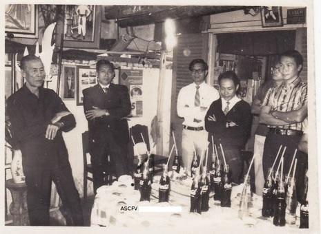 Sư Tổ Trương Thanh Đăng